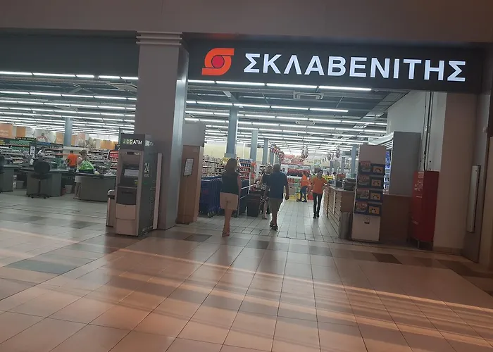 Achillion Gardens, Near Unic By 'flats Nicosia' * 尼科西亚